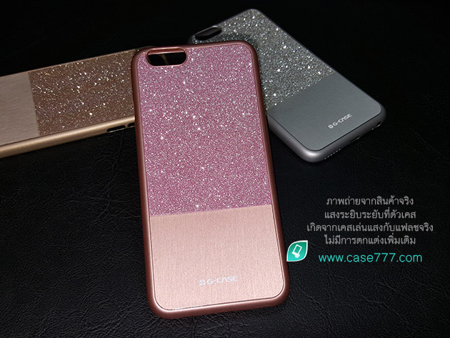 เคส iPhone 6s Plus ของแท้จาก G-Case